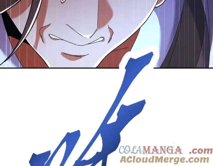 第74话 一臂之力124