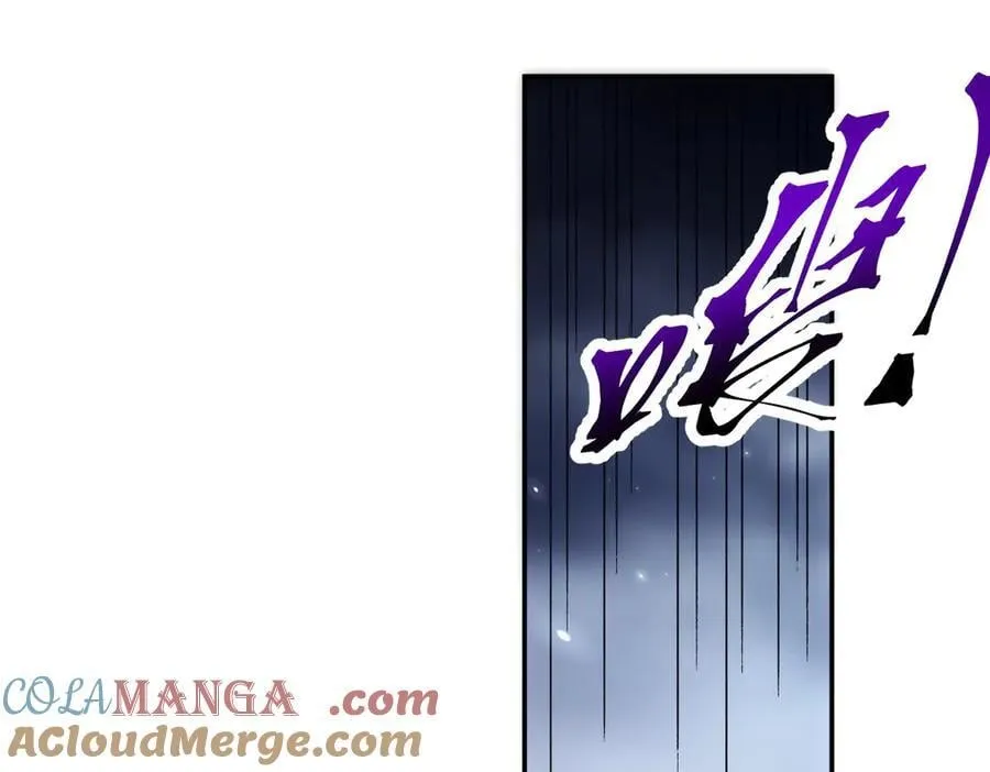 第73话 一臂之力！148