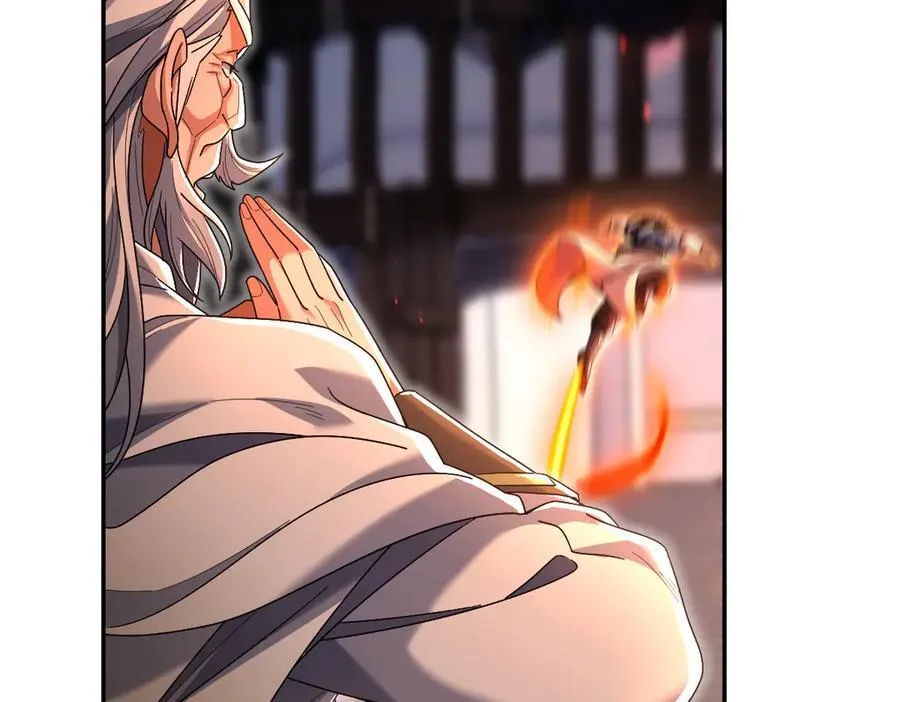 第77话 老婆，开辟些新战场呗？50