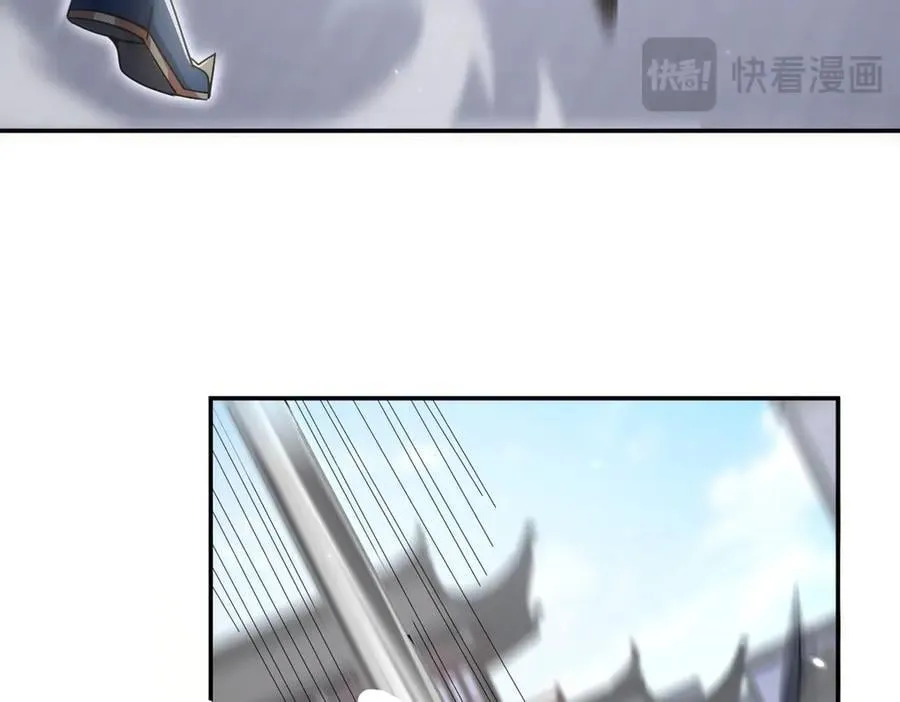 第76话 被困在地牢的妖兽18