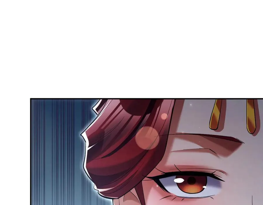 第76话 被困在地牢的妖兽110