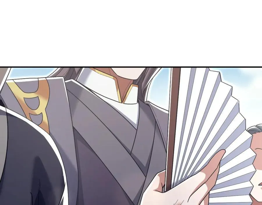 第76话 被困在地牢的妖兽58