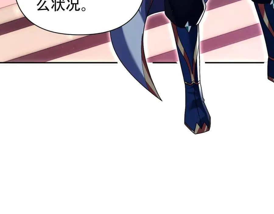 第73话 一臂之力！147