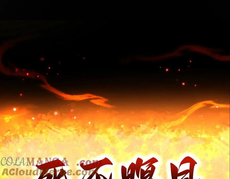 第75话 陪你演一演168