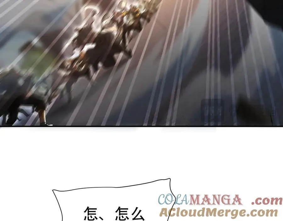 第74话 一臂之力156