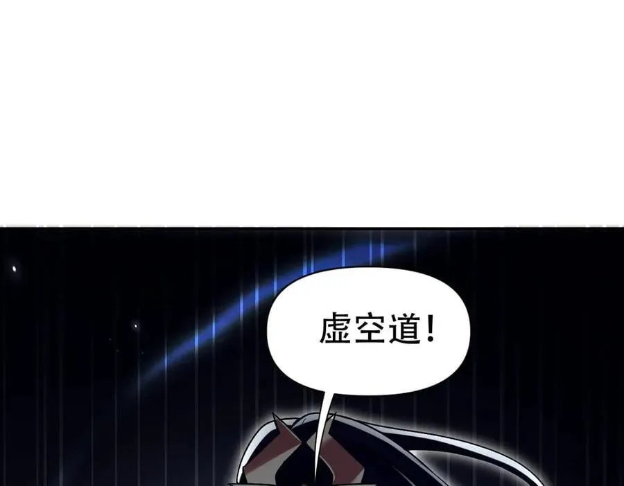 第73话 一臂之力！37