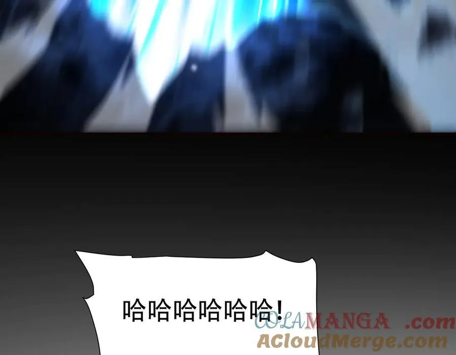 第74话 一臂之力52