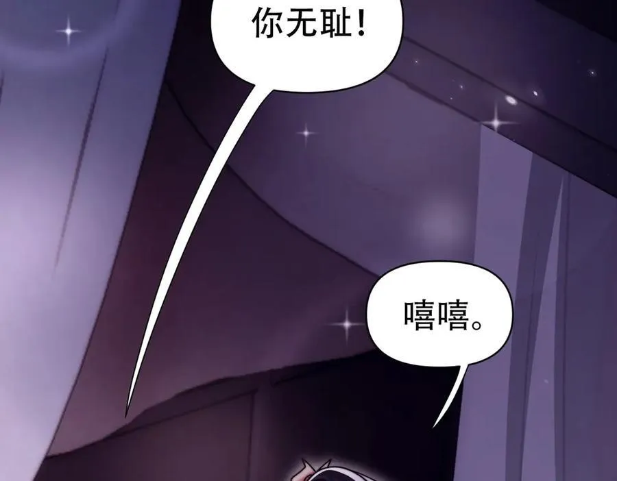 第73话 一臂之力！65