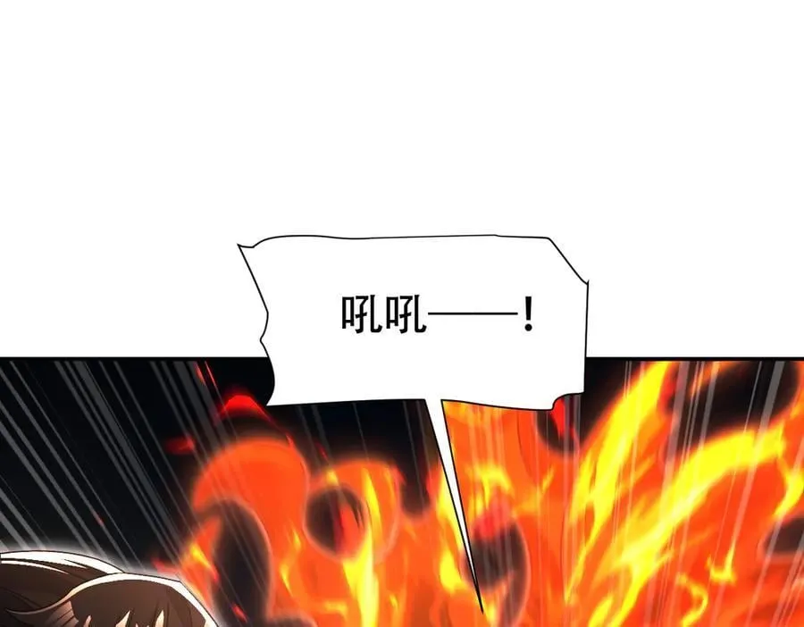 第77话 老婆，开辟些新战场呗？33