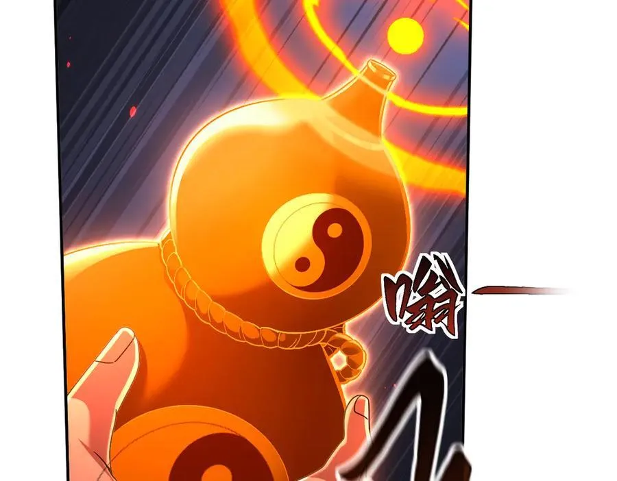 第77话 老婆，开辟些新战场呗？43