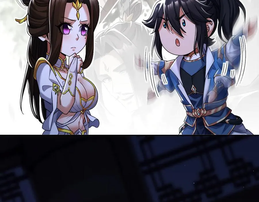 第77话 老婆，开辟些新战场呗？87