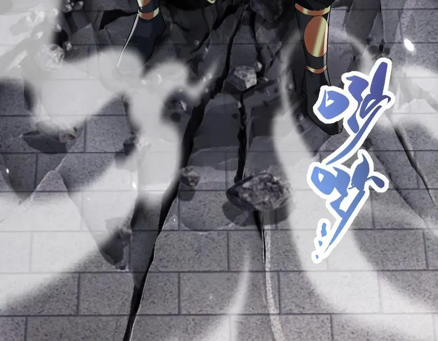 第74话 一臂之力161