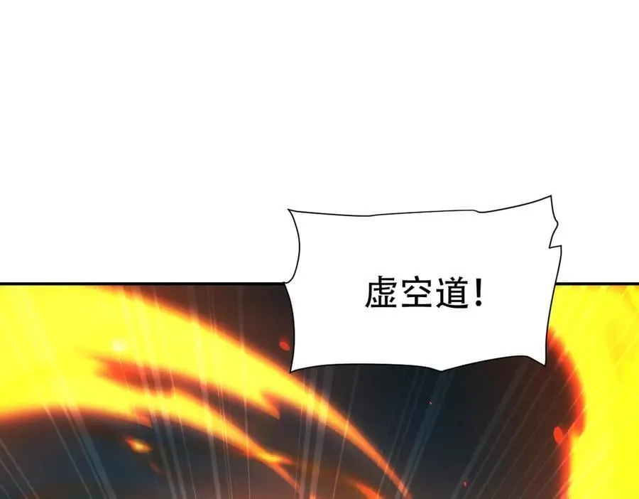 第75话 陪你演一演147