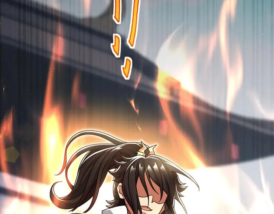 第75话 陪你演一演17