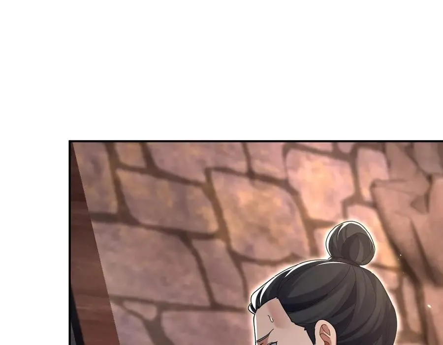 第76话 被困在地牢的妖兽162