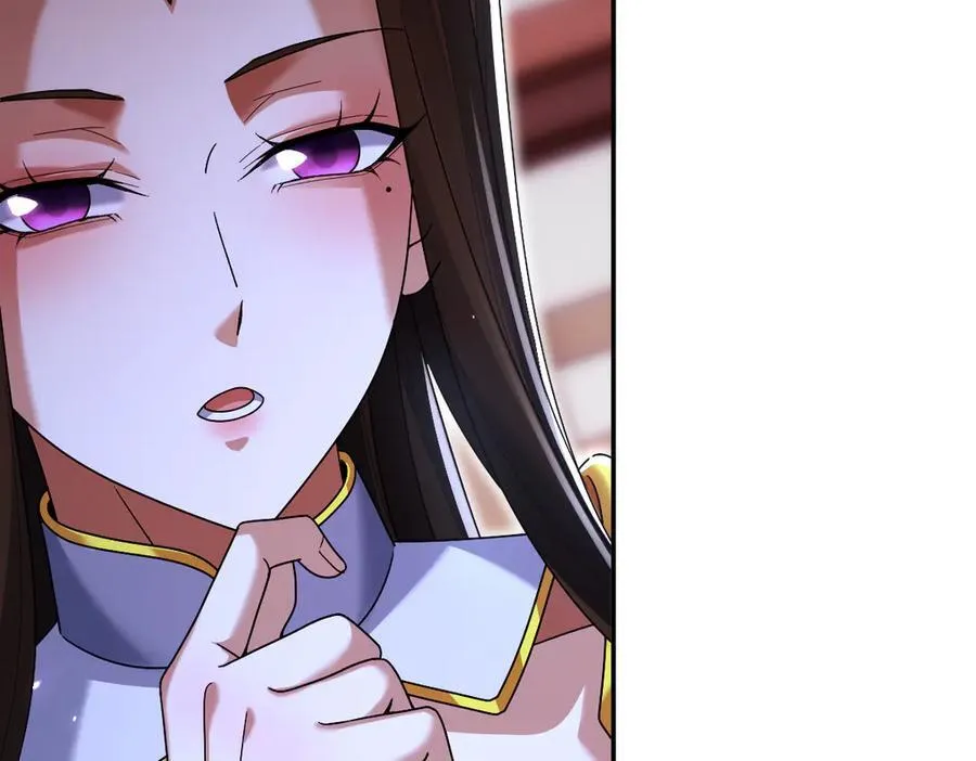 第77话 老婆，开辟些新战场呗？93