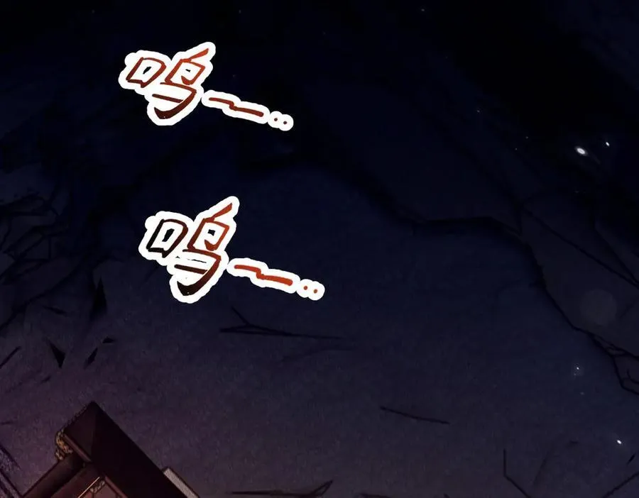 第76话 被困在地牢的妖兽138