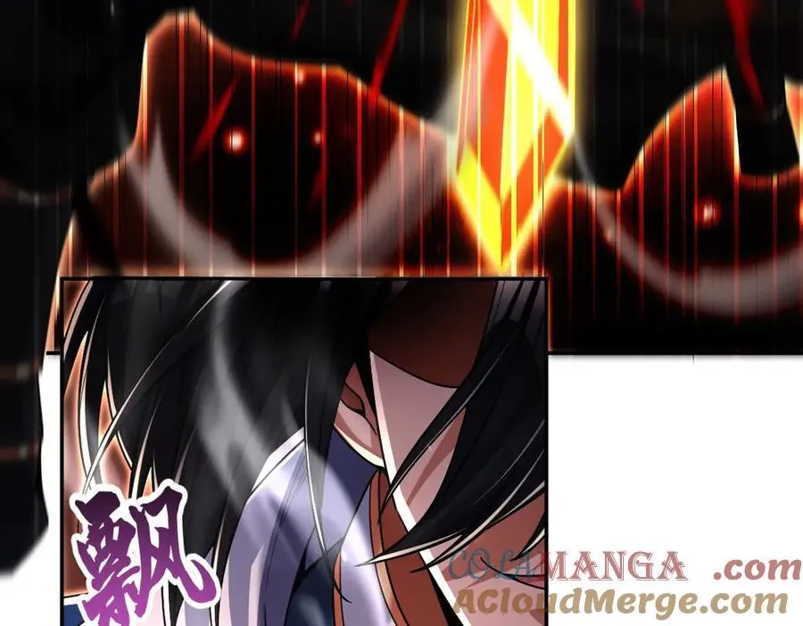 第76话 被困在地牢的妖兽8