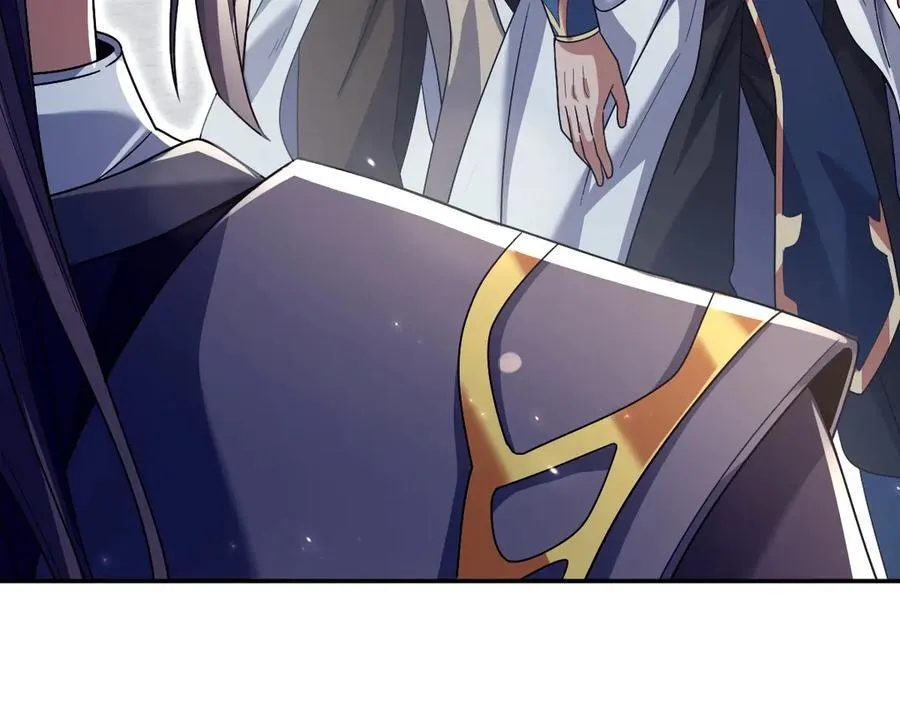 第76话 被困在地牢的妖兽63