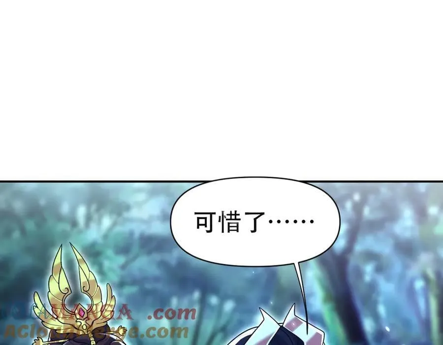 第73话 一臂之力！160