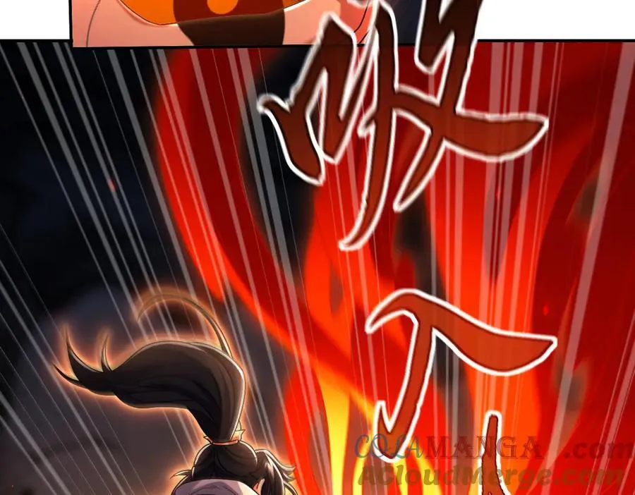 第77话 老婆，开辟些新战场呗？44