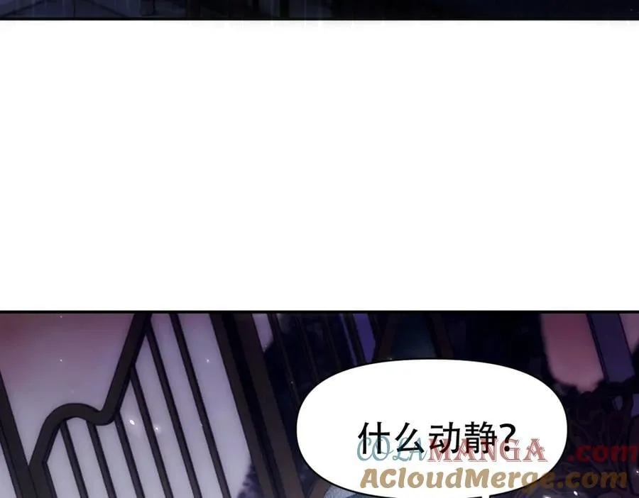 第73话 一臂之力！144