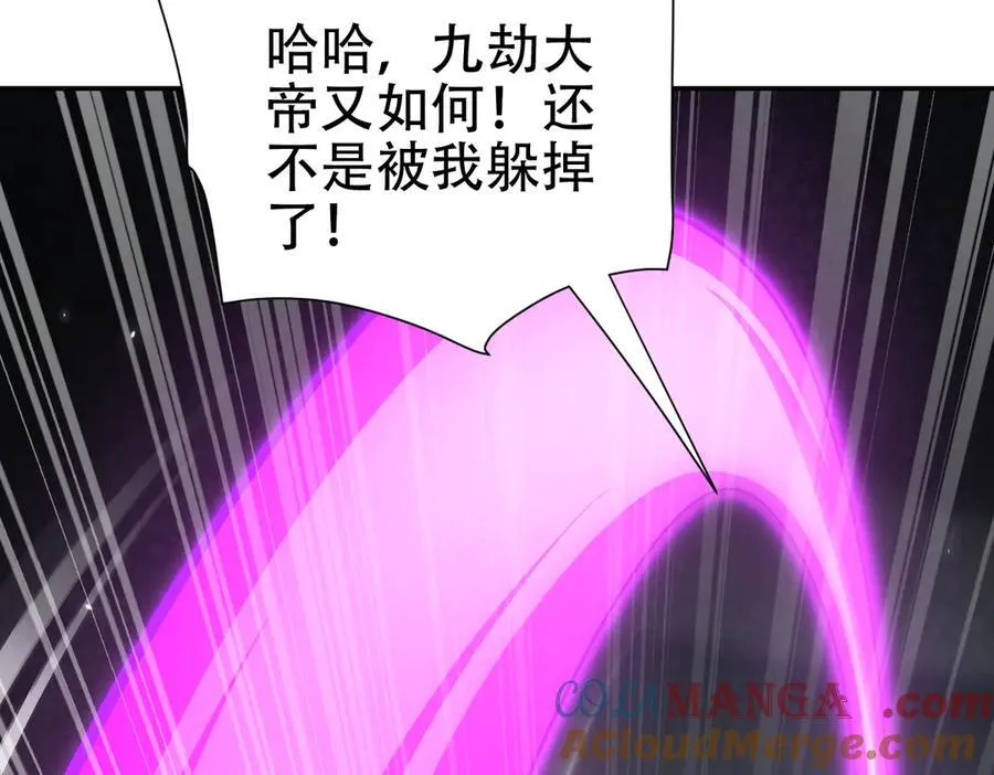 第75话 陪你演一演92