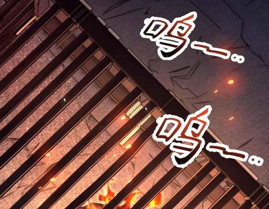 第76话 被困在地牢的妖兽139