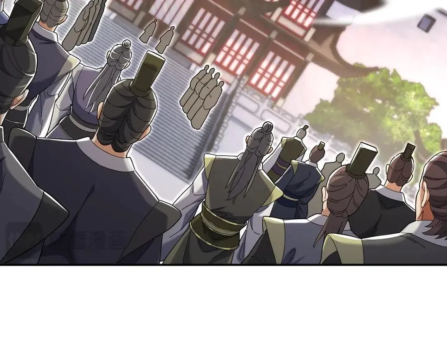 第74话 一臂之力129