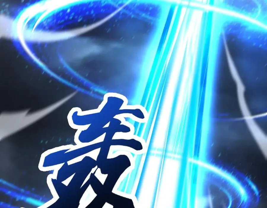 第74话 一臂之力50