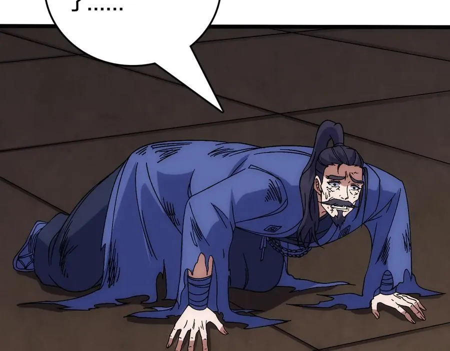 第64话 暴露了？103