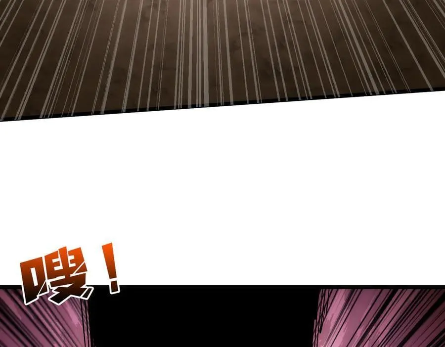 第64话 暴露了？93