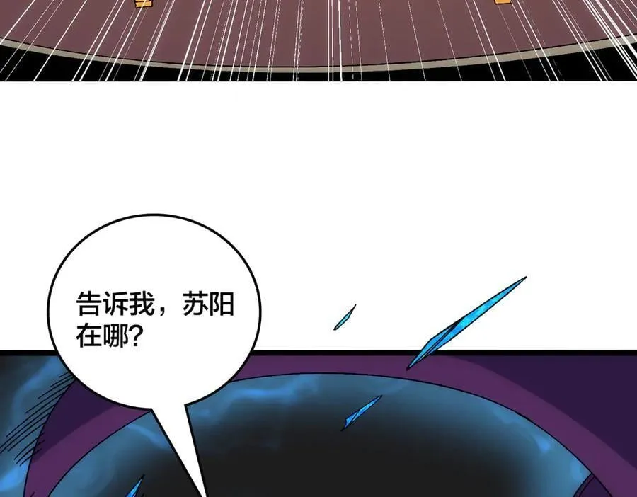 第63话 不速之客129