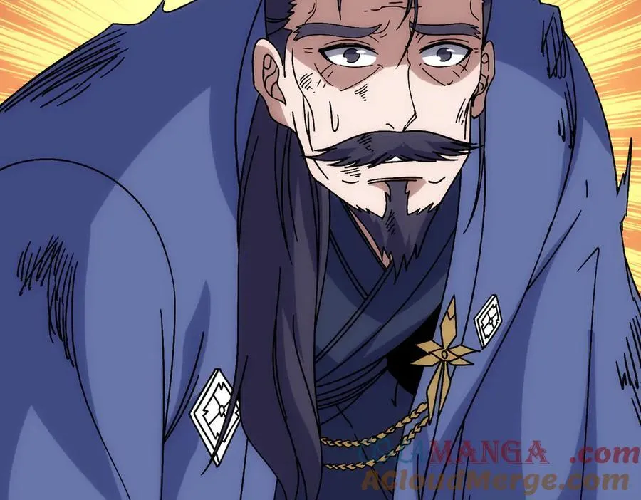 第64话 暴露了？108