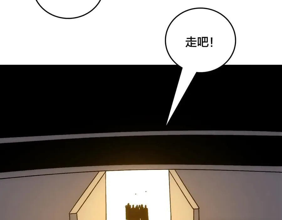 第64话 暴露了？27