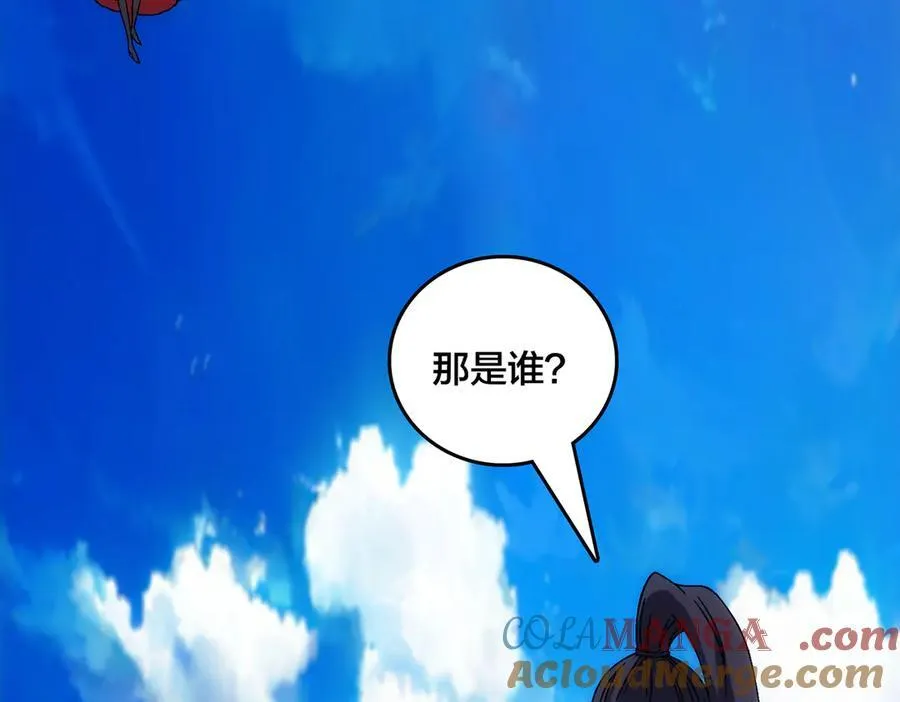 第64话 暴露了？40