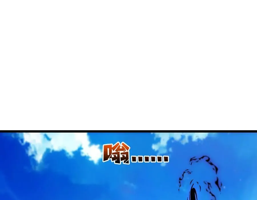 第63话 不速之客153