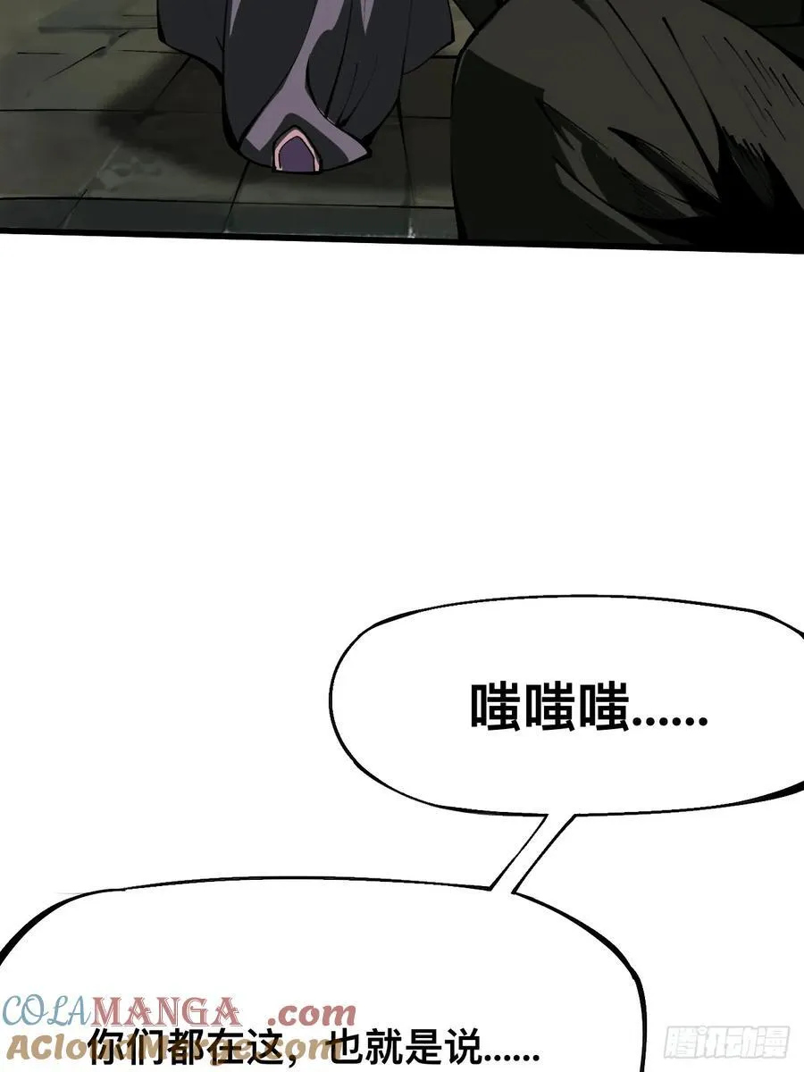 第131话16