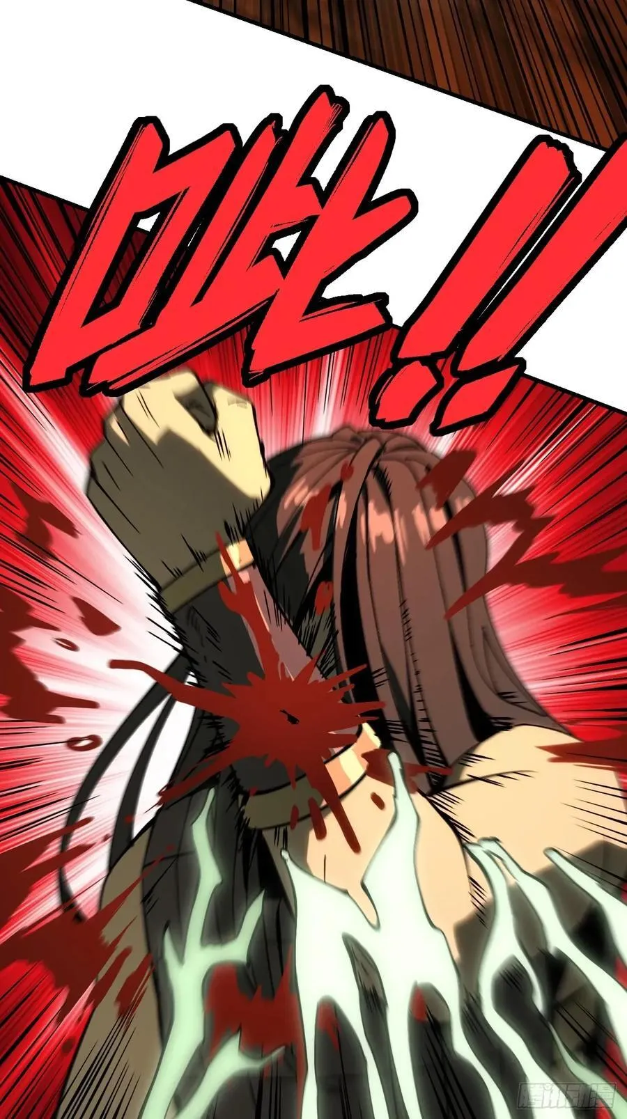 第133话1