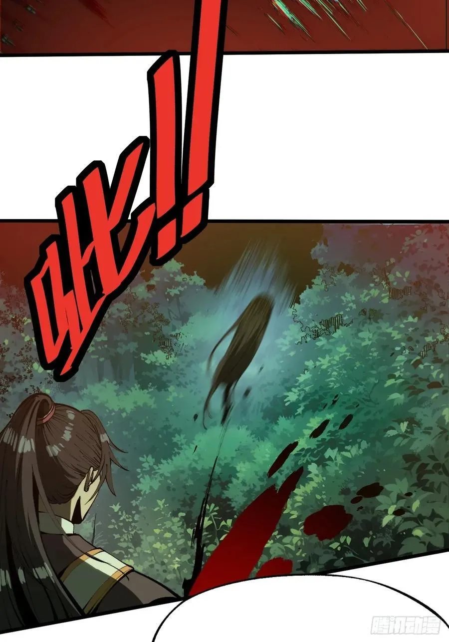 第134话15
