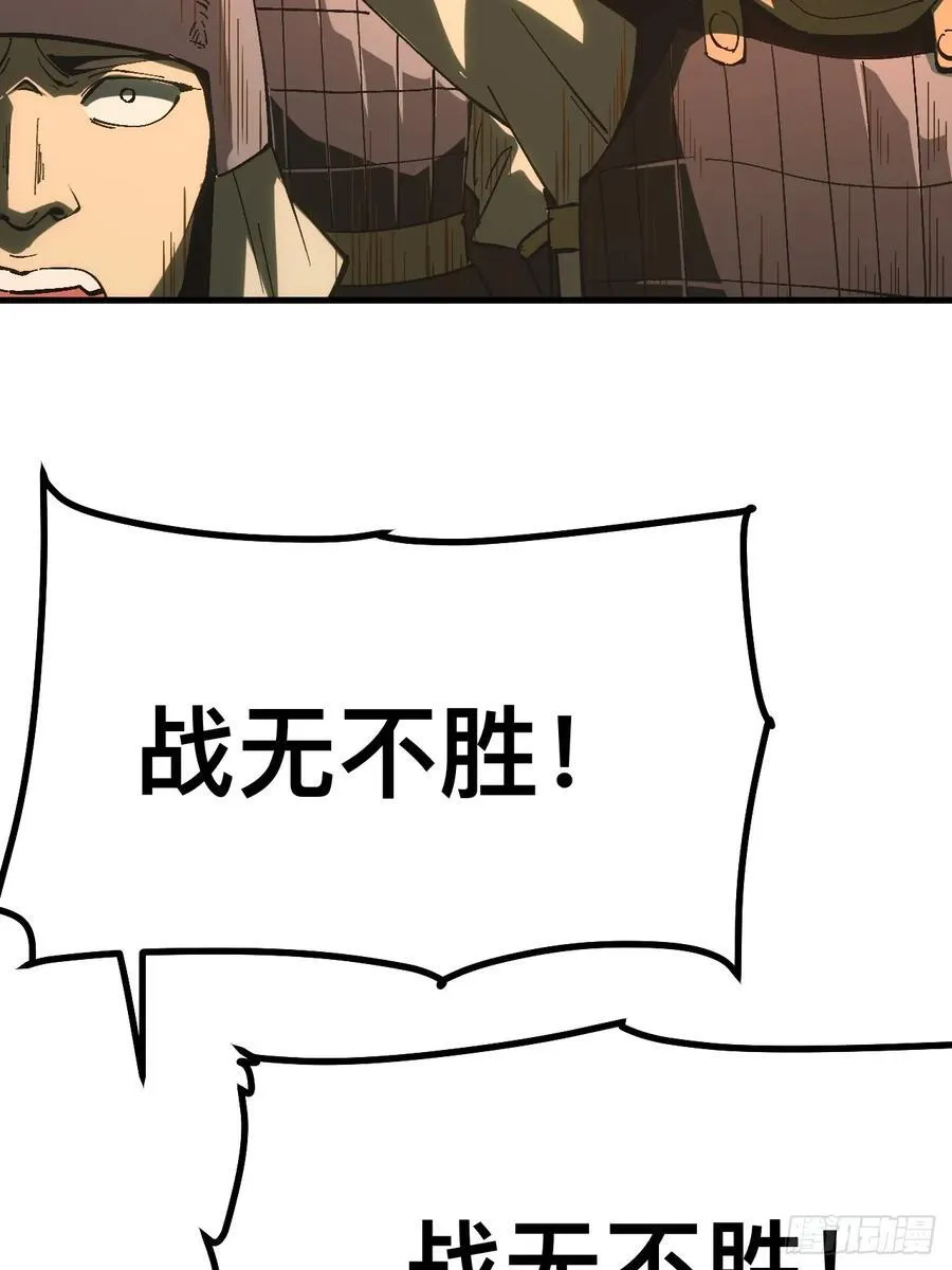 第136话23