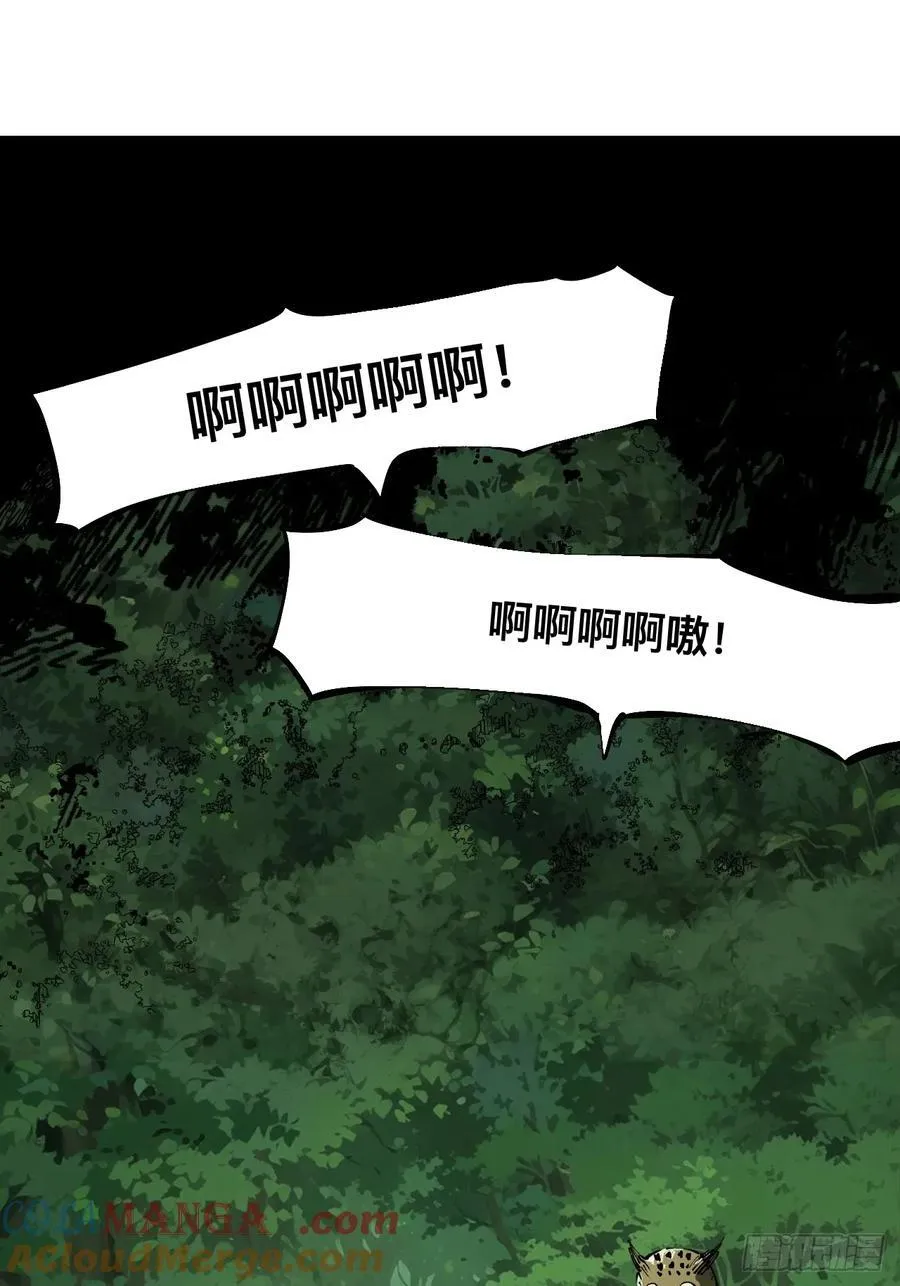 第135话14