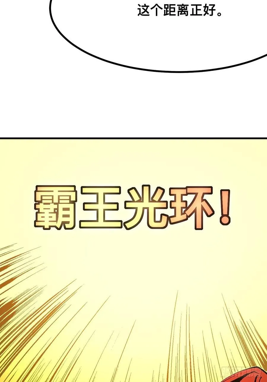 第132话13