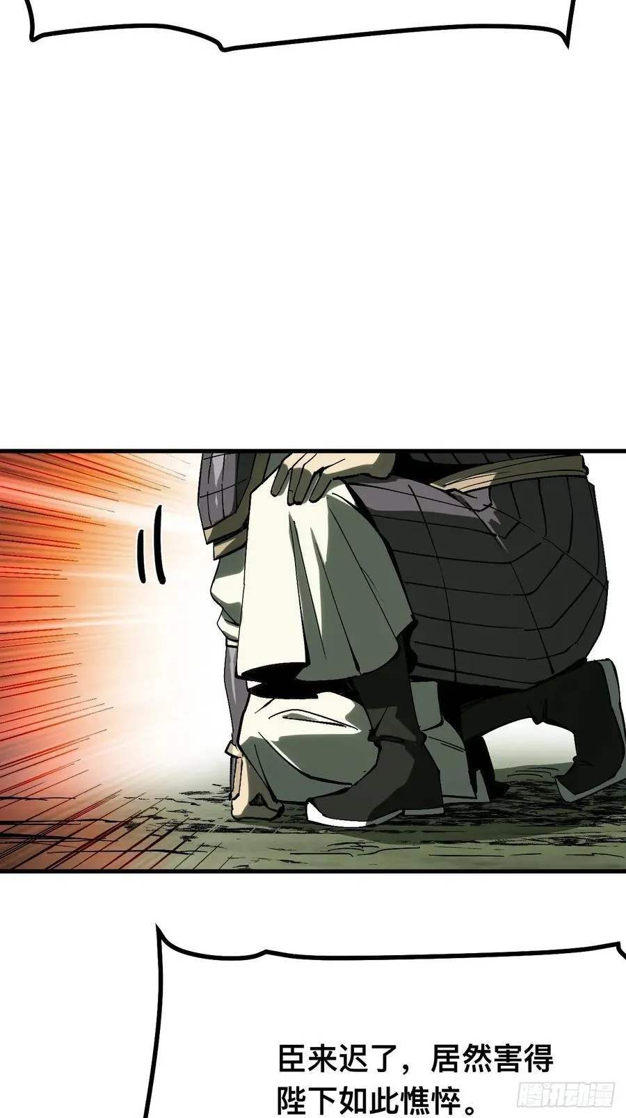 第135话27