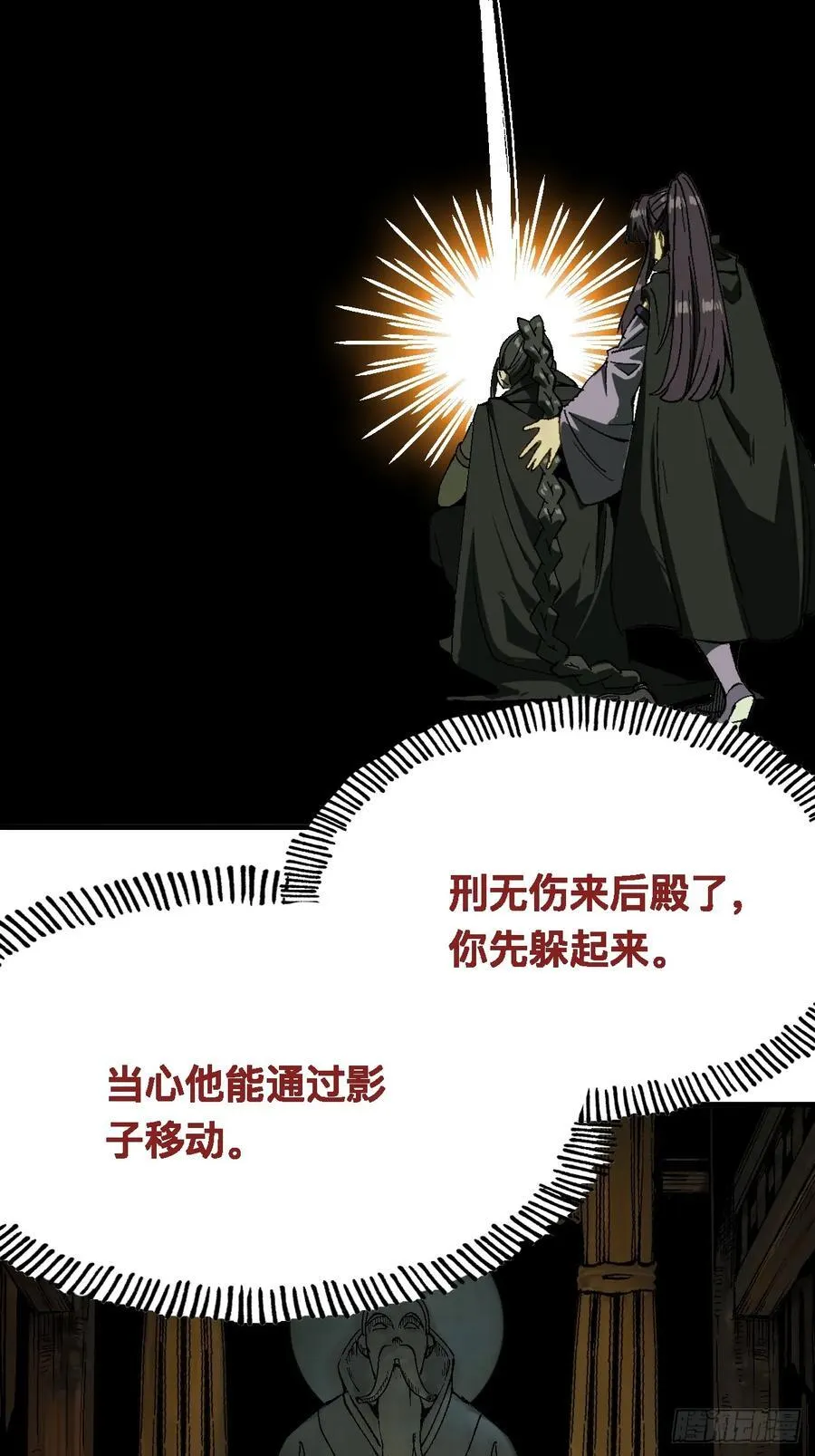第131话27