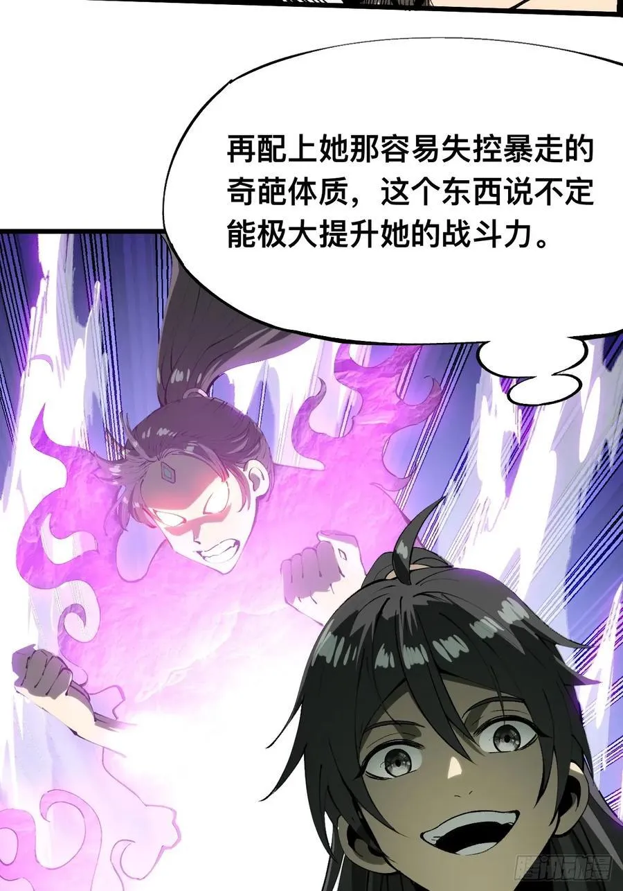 第135话1