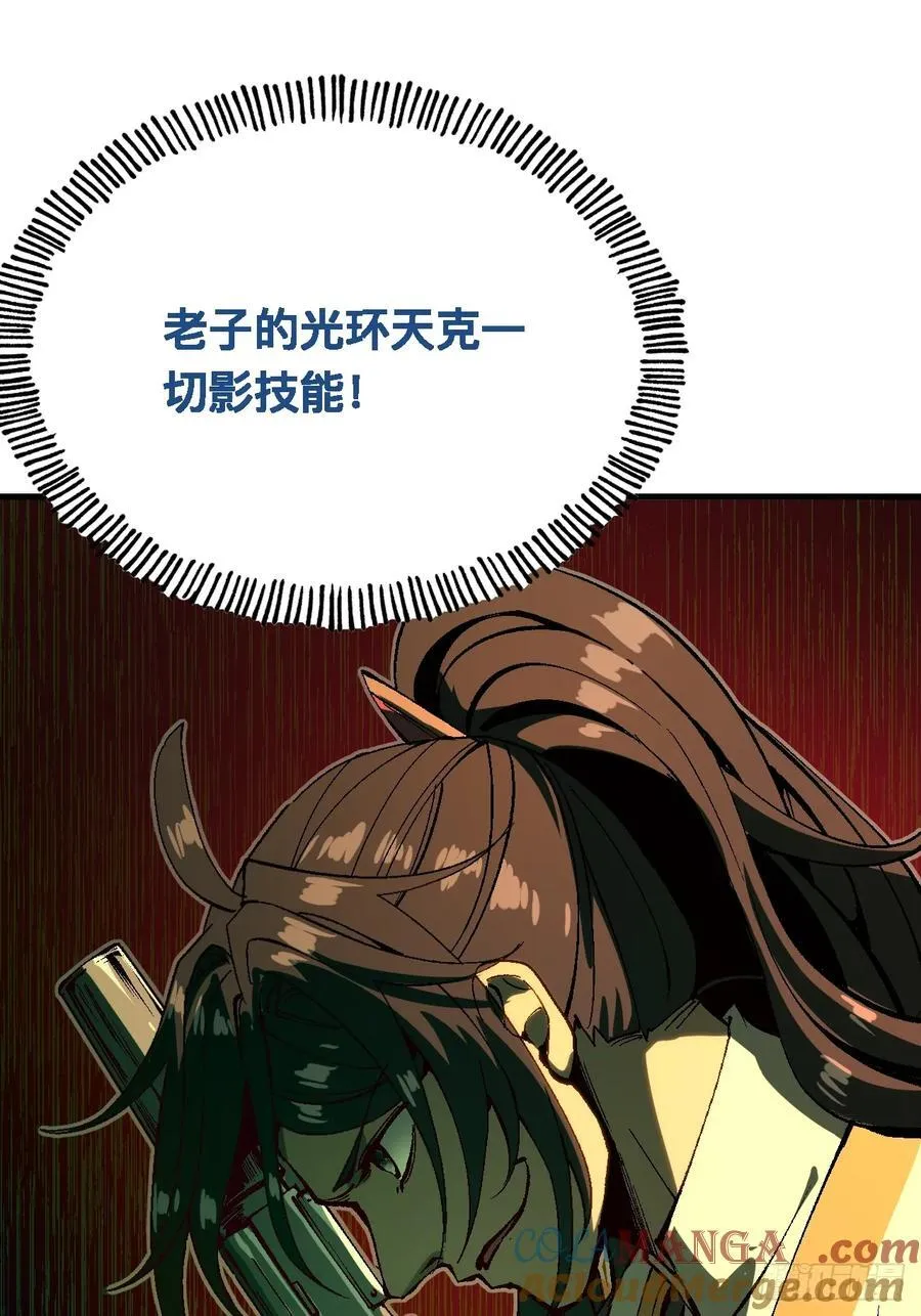 第131话32