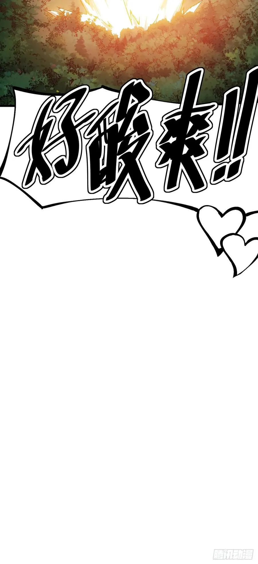 第135话17