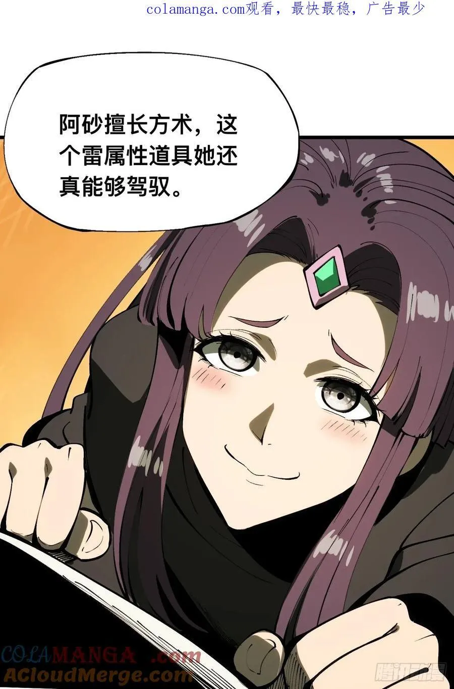 第135话0