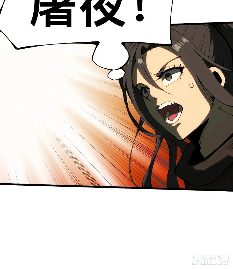 第131话21